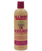 Instant Oil Moisturizer Leave In Conditioner