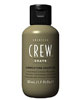 Shave Lubricating Shave Oil