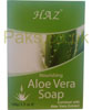 Nourishing Aloe Vera Soap