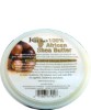 African Shea Butter