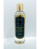 P 50 Organic Chamomile Oil