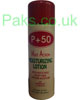 P 50 Multi Action Moisturising Lotion