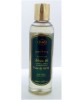 P 50 Organic Nutritive Shea Oil
