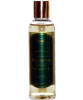 P 50 Organic Wheat Germ Oil