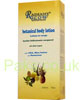 Botanical Body Lotion