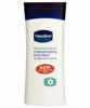 Moisture Locking Body Lotion