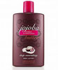 Jojoba Butter Sweet Surrender Deep Nourishing Body Lotion