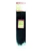HH New Yaki Gold Weave