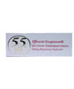 55Hplus Efficacite Exceptionnelle Strong Bleaching Treatment Cream Gel