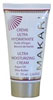Makari Ultra Moisturising Cream 