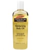 Cocoa Butter Formula Moisturizing Body Oil