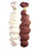 Premium Plus HH Indian Curl Wvg