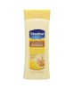 Vaseline Essential Moisture Body Lotion