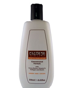 Chinese Miracle Stretch Mark Lotion