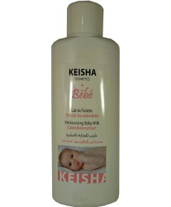 Bebe Moisturizing Baby Milk with Calendula Extract