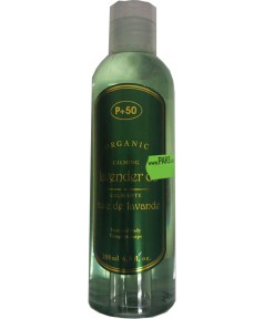 P 50 Organic Calming Lavender Oil