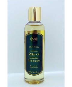 P 50 Organic Palm Oil