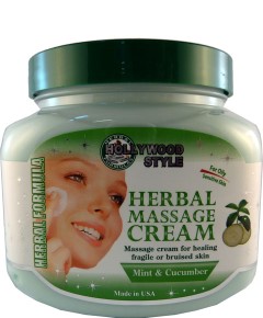 Hollywood Style Cream