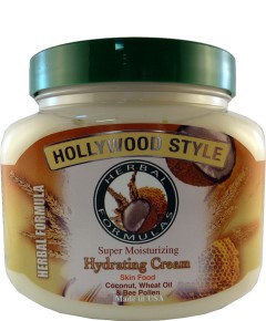 Hollywood Style Super Moisturizing Hydrating Cream