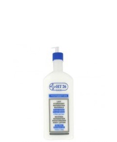 Preparation Maximal Reparation Moisturizing Body Lotion