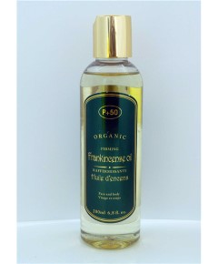 Organic Firming Frankincense Oil