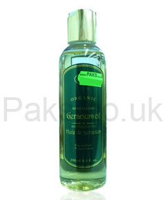 Organic Revitalizing Geranium Oil 
