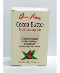 Cocoa Butter Moisturizing Bar