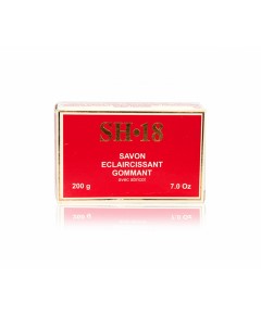 Lightening Exfoliating Soap with Apricot