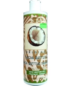 Spanish Garden Original Cocoa and Shea Butter Shampoo