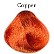 Maxima Copper