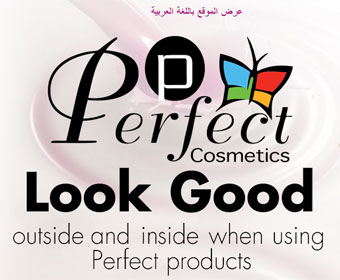 Perfect Cosmetics