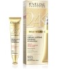 24K Gold Vitamin C Gold Cream Plus Lifting Essence Eyes And Eyelids