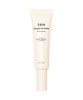 Collagen Jericho Rose Eye Creme