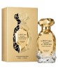 Prestige Mahd Al Dhahab Exrait De Parfum