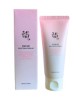 Apricot Blossom Peeling Gel