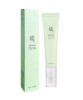 Light On Serum Centella And Vita C