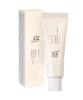 Relief Sun Rice And Probiotics SPF50 Plus