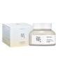 Ground Rice And Honey Glow Mask