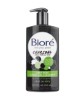 Biore Deep Pore Charcoal Cleanser