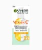 Skin Active Vitamin C 2 In 1 Brightening Serum Cream SPF25
