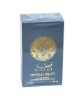 Gissah Imperial Valley Eau De Parfum
