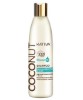 Coconut Organic Oil Reconstruction Shampoo