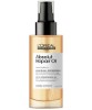 Absolut Repair Wheat Germ Oil