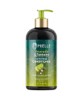 Avocado And Tamanu Anti Frizz Conditioner