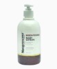 Neoprosone Body Lotion With Alpha Arbutin