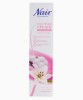 Hair Remover Bikini And Underarm Smoothing Cream