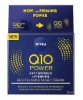 Q10 Power Anti Wrinkle Revitalising Night Cream