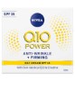 Q10 Power Anti-Wrinkle Firming