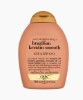 OGX Brazilian Keratin Smooth Shampoo