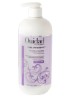 Curl Immersion Coconut Cream Cleansing Conditioner 